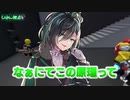 【最悪回】絶対に協力しない6人の”ふにゃふにゃゲーム実況”が想像を絶する面白さなんだがwwww【Knight A - 騎士A -】【Human: Fall Flat(ヒューマンフォールフラット)】