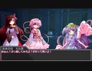 【クトゥルフ神話TRPG】#4 やりたい放題のクトゥルフ神話 実卓リプレイ 【ゆっくりTRPG】