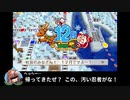 東方令和鉄　〜平成 令和も有頂天！〜　パート４