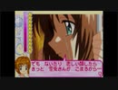 NHKとGBAに本気出してもらった実況【カードキャプターさくら さくらとカードとおともだち】第九話
