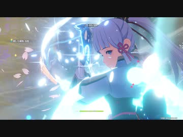 【原神】神里軸で稲妻天賦秘境