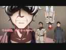 その企画、やってみせろよ！マフティー！【マフティー構文】【バンドリ　ガルパ】