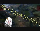 【WoT】HESHを撃ちたいあかりちゃん家!!Part64 (T-34-122)