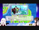 [桃鉄100年]vs海月まよpart10[アーカイブ]