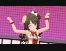 【デレステ】おねだり  Shall  We  ～？  (島村卯月)