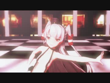 【MMD艦これ】天津風でドーナツホール
