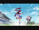 season2  奇跡を信じたウマ娘  ﾄｳｶｲﾃｲｵｰ    [MAD (AliA かくれんぼ)]