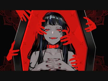 ニコカラ EYE off　vocal