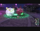 [DQX] 大した事やらないけど、今日もまったりと。第1701回 -2/5