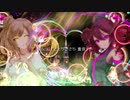 クリスマスに君はいない　／　重音テト　さとうささら（オリジナル）