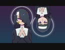 【UTAUカバー】FAKE【木場津戀糸・津井スミ】