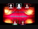 【歌ってみた】BEYOOOOONDS / こんなハズジャナカッター！【Cover】