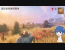 とりあえずテキトウにValheim　263日目～295日目