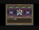 続・伝説の始まり、ドラゴンスレイヤー英雄伝説Ⅱ 初プレイ実況 part16(1/2)