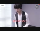 シュガの魅力動画集めたら愛で溢れていた件