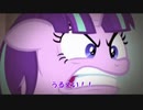 総括しろッ！！