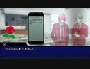 【CounterTRPG】厨二病患者達が行く『産みなおし』Part1（導入1/2）【自作システム】