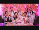 eight _ (IU & BTS) _  LIGHTSUM COVER