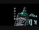 【ボカロオリジナル】刹那の記憶【v4flower】