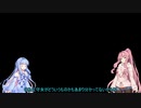 灰の茜40