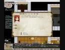 【Elona_omake_mma_hack】ディールミィルの好感度上げと紐への反応【ノヴィスワールド】