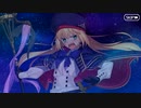 【Fate/Grand Order】 メインストーリー 第2部 Lostbelt No.6 第23節 Part.02
