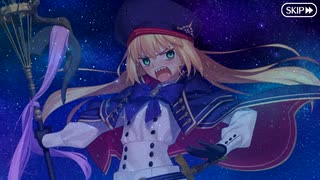 【Fate/Grand Order】 メインストーリー 第2部 Lostbelt No.6 第23節 Part.02