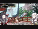 Coefontでモンハンライズ実況【Coefont実況】