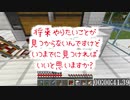 【月刊】時々OZの押入れふたりぼっち【ラジオ】29(前編)