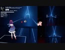 Beat saber - Feelin Sky (Camellia & DJ Genki) Ex+ 88%