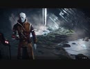 【Destiny2】ガーディアンの備忘録#5【到来のシーズン】