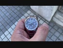 SEIKO ASTRON SBXC047 GPS受信