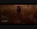 【ゆっくり実況Dead by Daylight】罠師によるDbD 50の罠
