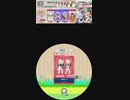 maimai外部出力　太陽系デスコ EXPERT  Lv.9+
