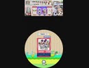 maimai外部出力　プラス男子 EXPERT  Lv.9+