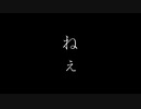 【朱雨】キュートなカノジョ 踊ってみた 【初 オリジナル振り付け】