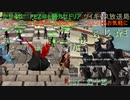 かせらじ　FEZ＠L鯖カセドリア　ツイキャス放送局 20210724FEZフリマ