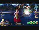 まったりGW日記その6