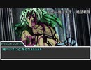 【sw2.0/2.5】深淵に挑むルーキーズ第2部　18-6話【実卓リプレイ】