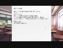 【DDLC】文芸部に入部してみた #3