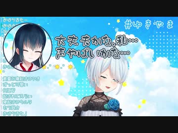 寝起きの山神カルタ