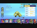 ポケモンユナイト part.5【ゲーム実況＠変化】