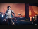 【Destiny2】ガーディアンの備忘録#8【到来のシーズン】