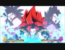 全王級のBPカンストのすんげえ奴とDBFZ　#186