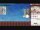 【艦これ】てきとう