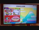 【太鼓の達人 ニジイロver.】FREEDOM DiVE↓ 全良