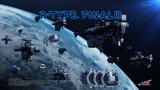 【R-TYPE FINAL2】B-1D バイドシステムαで7.1 NORMAL【ささおね】