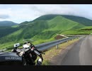 2021 Salvage Touring Report 3