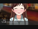 「女神との酔夜」