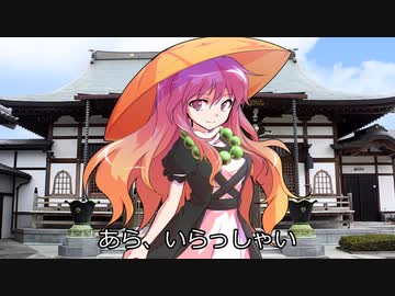 【クトゥルフ神話TRPG】とおりゃんせ　part４【ゆっくりTRPG】